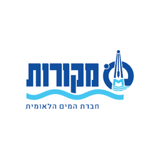 מקורות